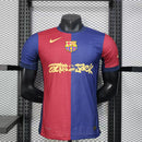BARCELONA I 2O25 (VERSIÓN JUGADOR)