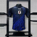 JAPÓN I 2024 (VERSIÓN JUGADOR)