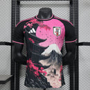JAPÓN EDICIÓN ESPECIAL V 25/26 (VERSIÓN JUGADOR)