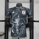 JAPÓN ESPECIAL EDICIÓN XXIII 2024 (VERSIÓN JUGADOR)