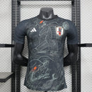JAPÓN ESPECIAL EDICIÓN XXIV 2024 (VERSIÓN JUGADOR)