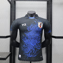 JAPÓN ESPECIAL EDICIÓN XXV 2024 (VERSIÓN JUGADOR)