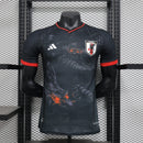 JAPÓN ESPECIAL EDICIÓN XXX 2024 (VERSIÓN JUGADOR)