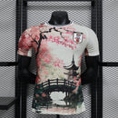 JAPÓN ESPECIAL EDICIÓN VI 2024 (VERSIÓN JUGADOR)