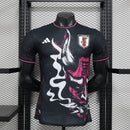 JAPÓN ESPECIAL EDICIÓN XVIII 2024 (VERSIÓN JUGADOR)