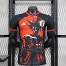 JAPÓN ESPECIAL EDICIÓN I 2024 (VERSIÓN JUGADOR)
