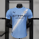 MANCHESTER CITY I 25/26 (VERSIÓN JUGADOR)