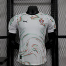 PORTUGAL II 2025 (VERSIÓN JUGADOR)