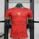 PORTUGAL EDICIÓN ESPECIAL I 2025 (VERSIÓN JUGADOR)