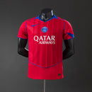 PSG III 25/26 (VERSIÓN JUGADOR)