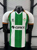 REAL BETIS EDICIÓN ESPECIAL V 25/26 (VERSIÓN JUGADOR)